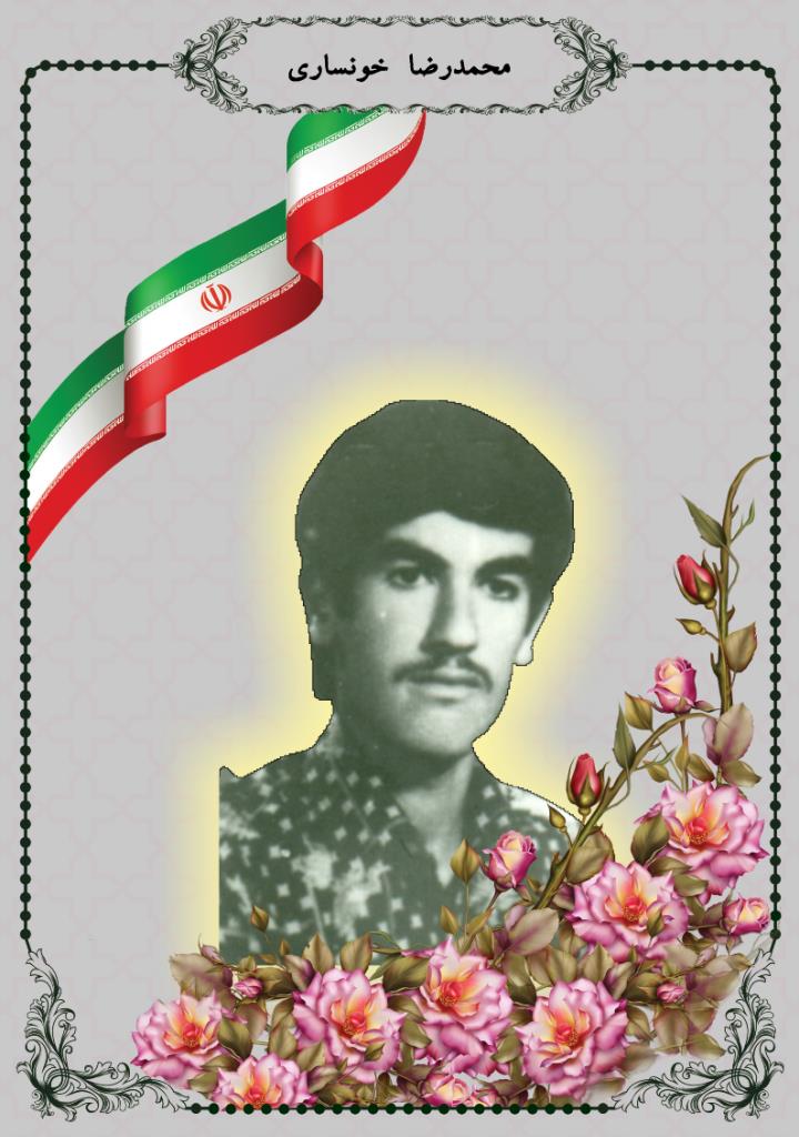 فاقد تصویر